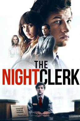 The Night Clerk (2020) แอบดูตาย แอบดูเธอ